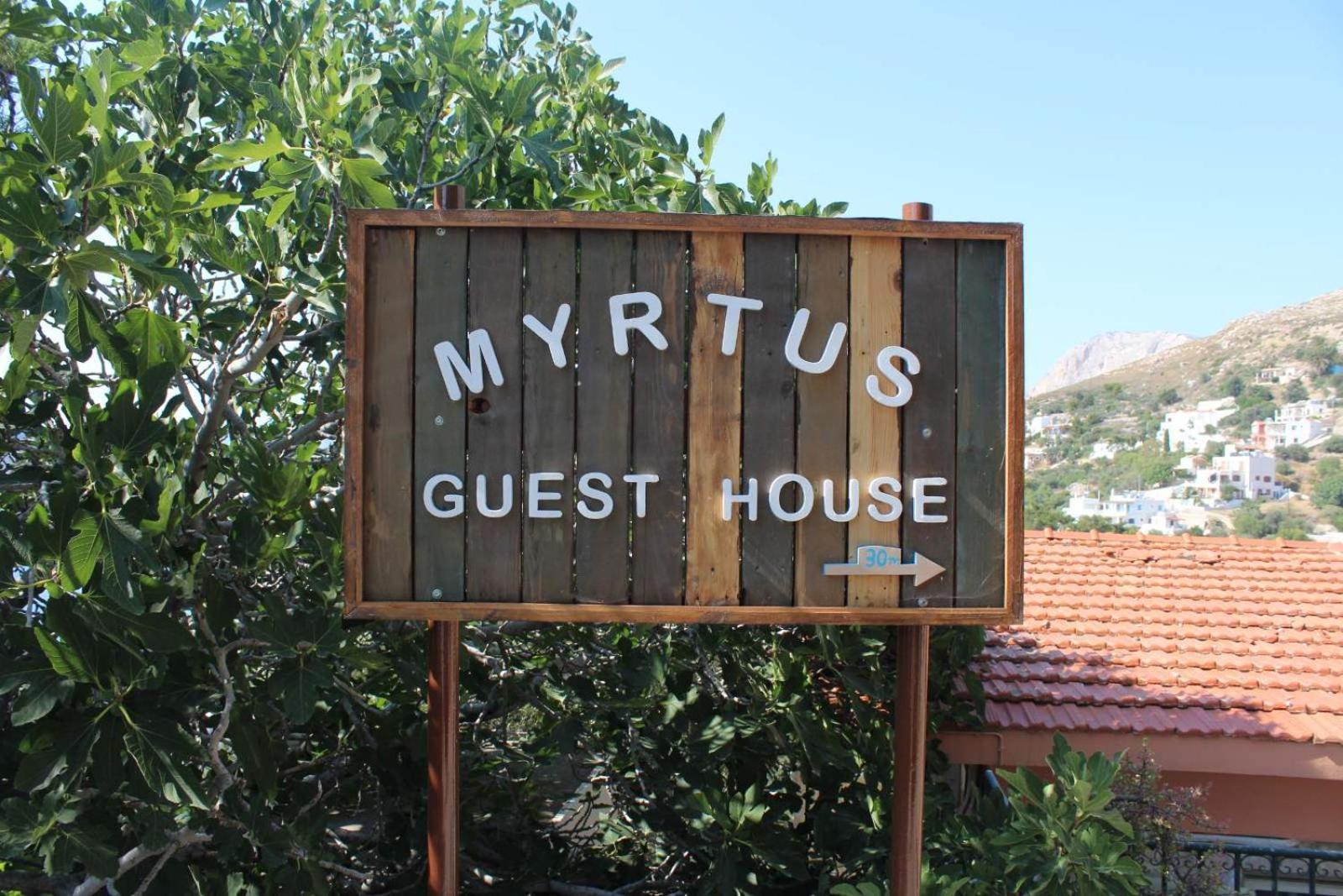 Myrtus Guest House Myrties Extérieur photo